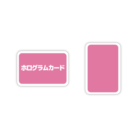 ホログラムカード-片面-59x86