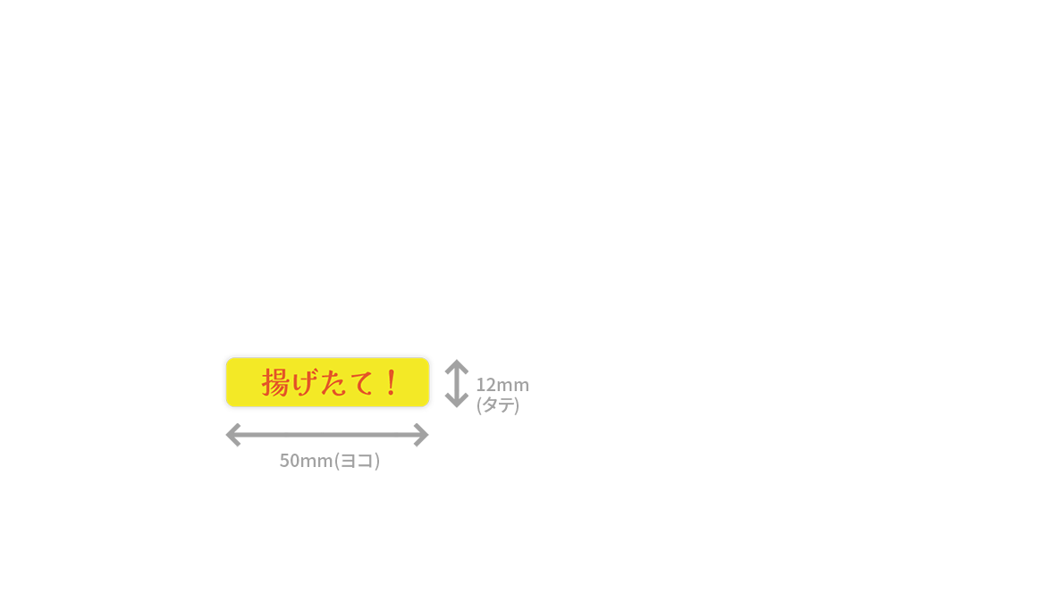 株式会社 NEXPRINT