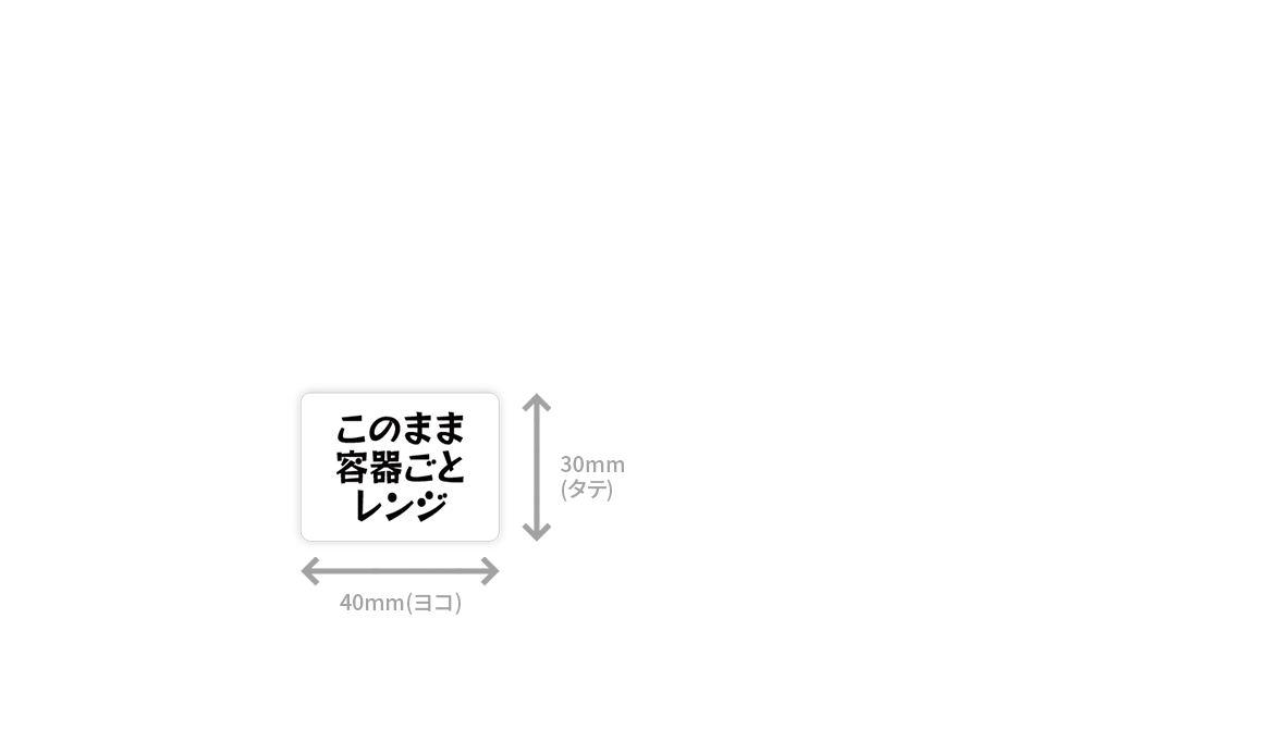 株式会社 NEXPRINT