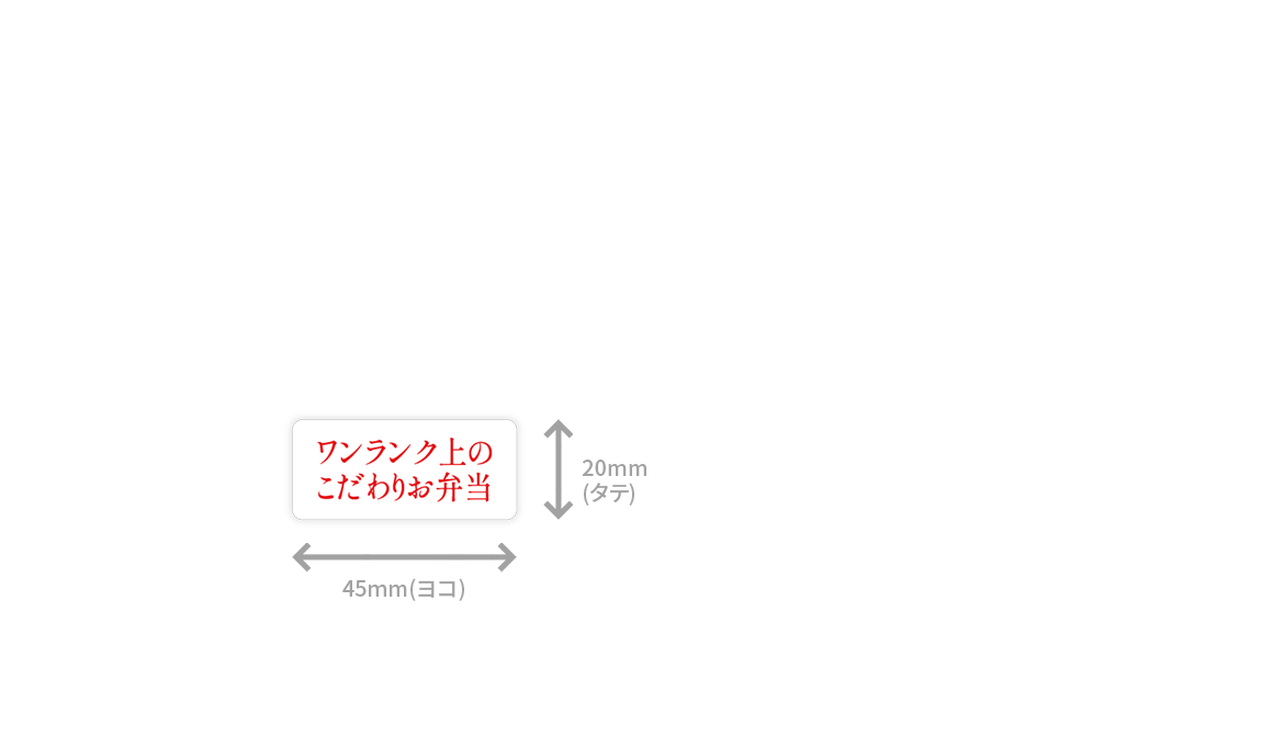 株式会社 NEXPRINT