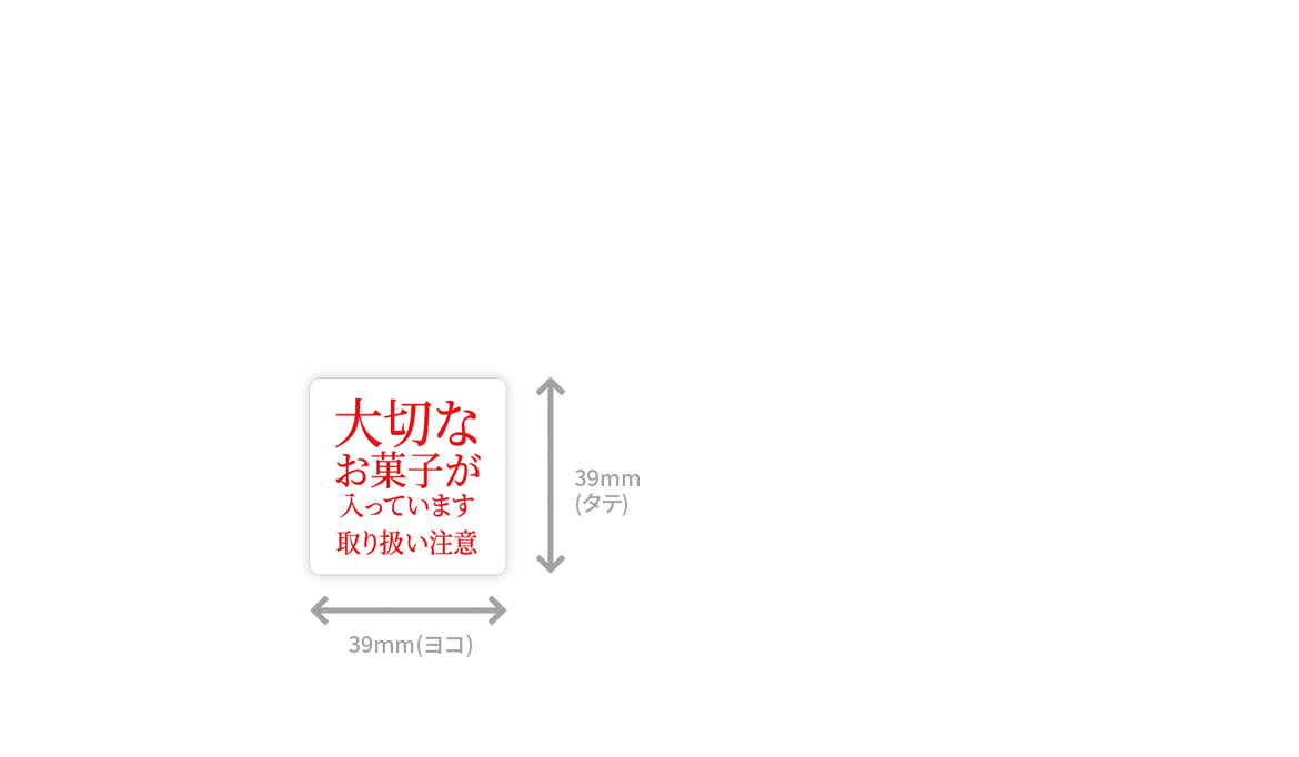 株式会社 NEXPRINT