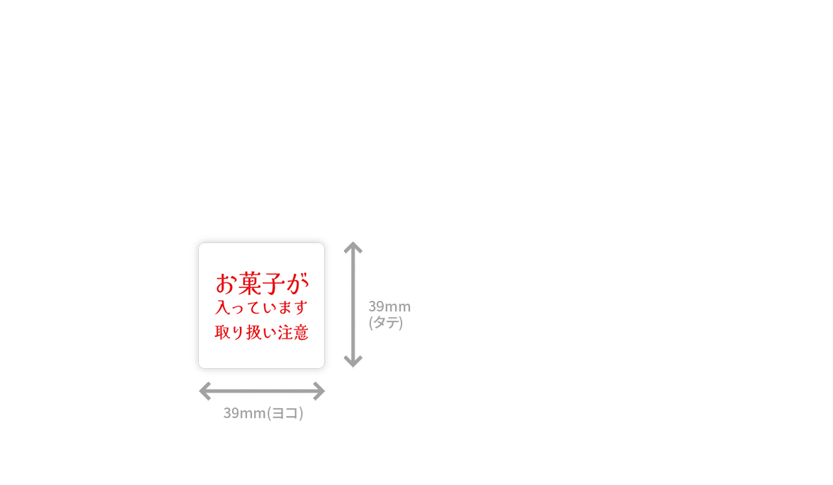 株式会社 NEXPRINT