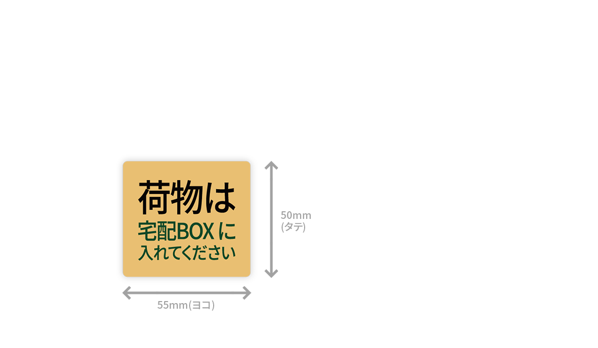 株式会社 NEXPRINT