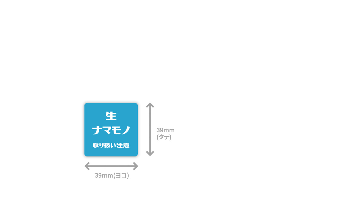 株式会社 NEXPRINT