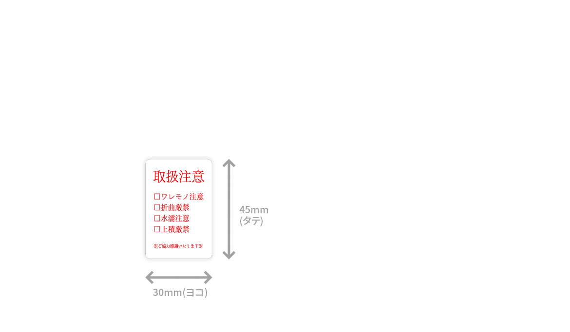 株式会社 NEXPRINT