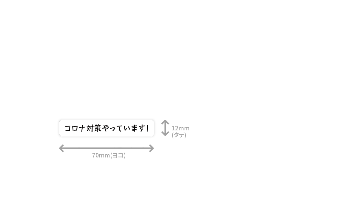 株式会社 NEXPRINT