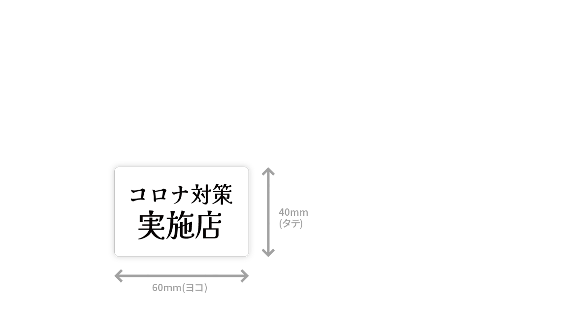 株式会社 NEXPRINT