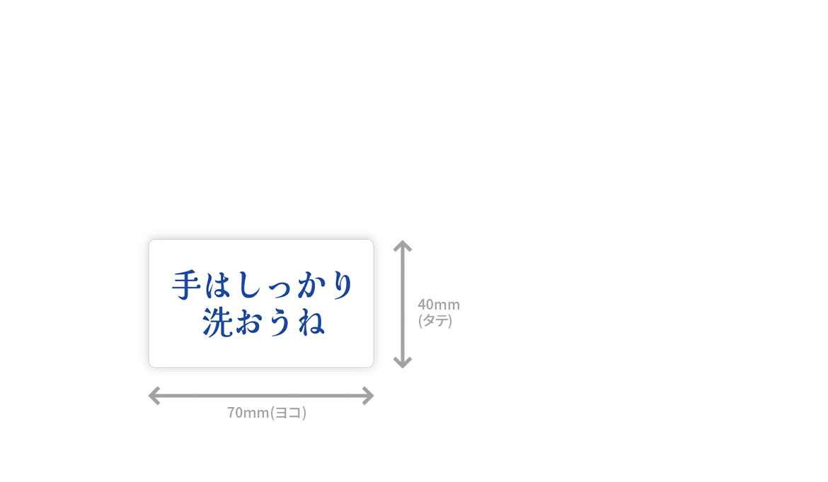 株式会社 NEXPRINT