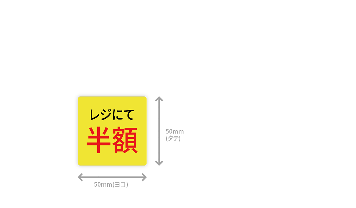 株式会社 NEXPRINT