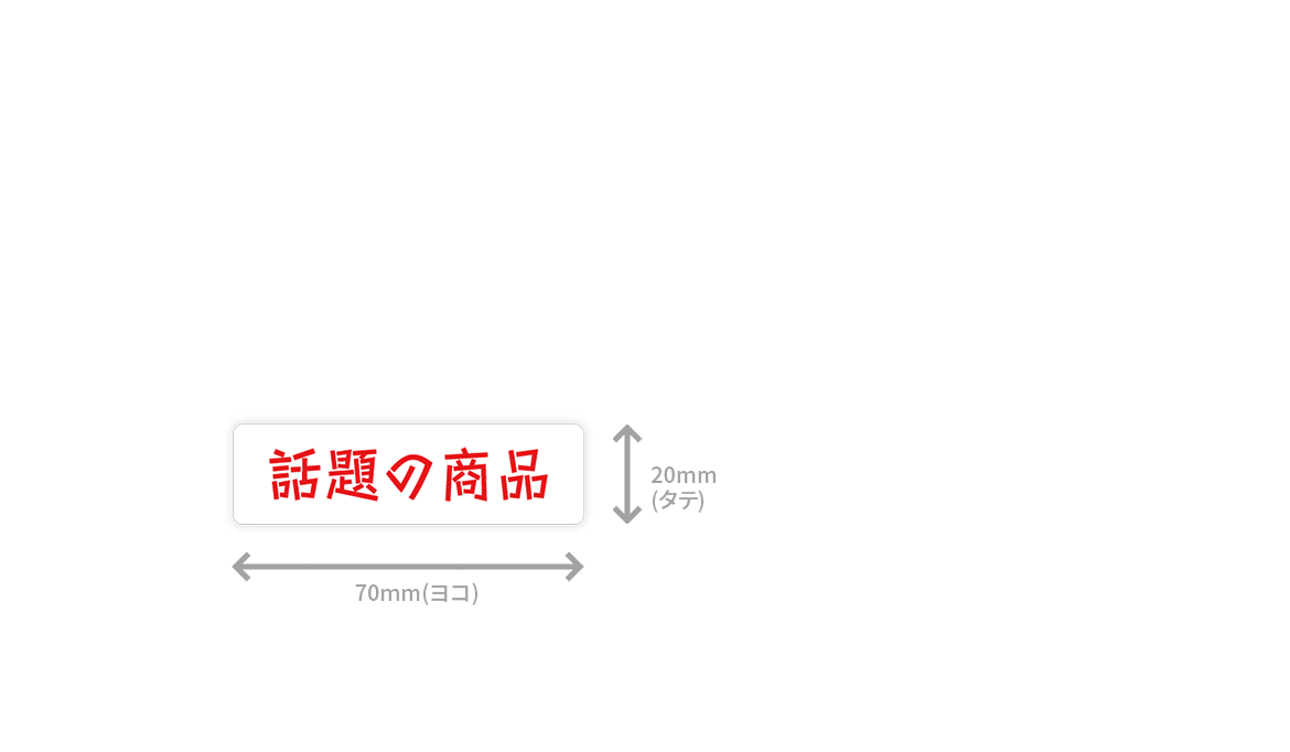 株式会社 NEXPRINT