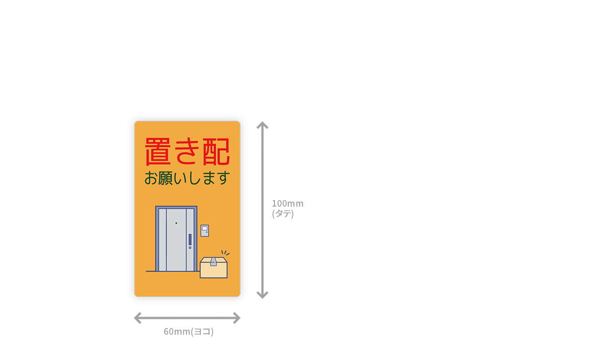 株式会社 NEXPRINT