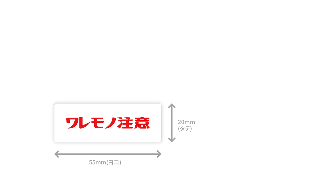 株式会社 NEXPRINT