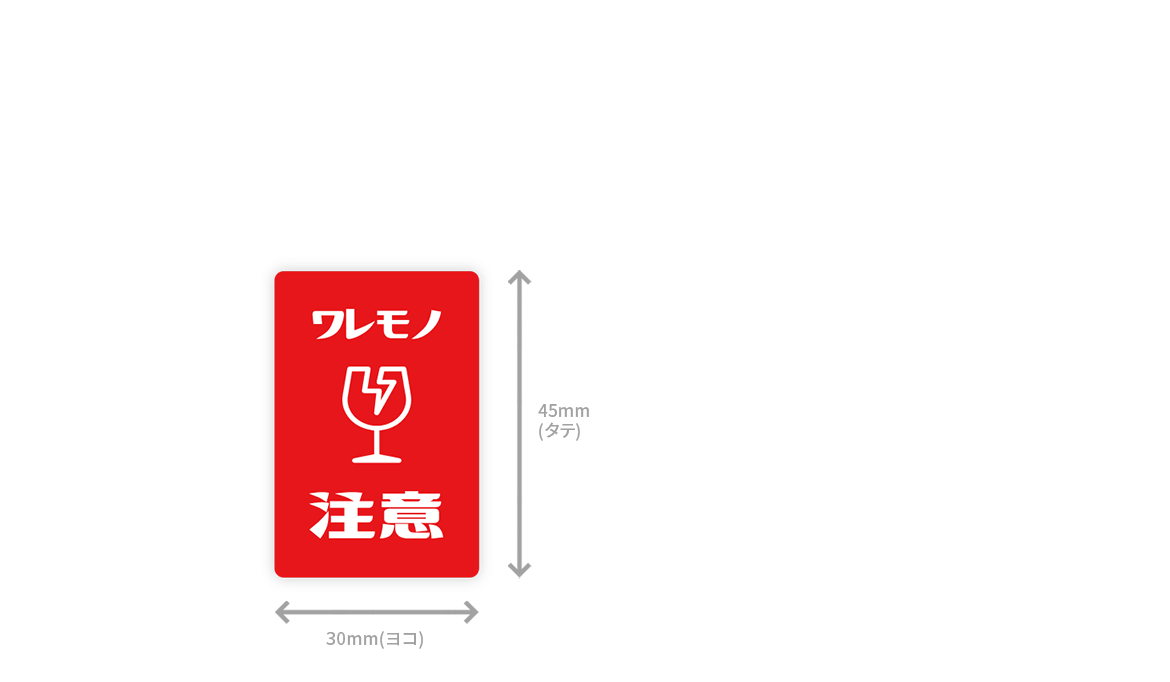 株式会社 NEXPRINT